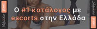Banner 1