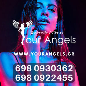 your angels 160